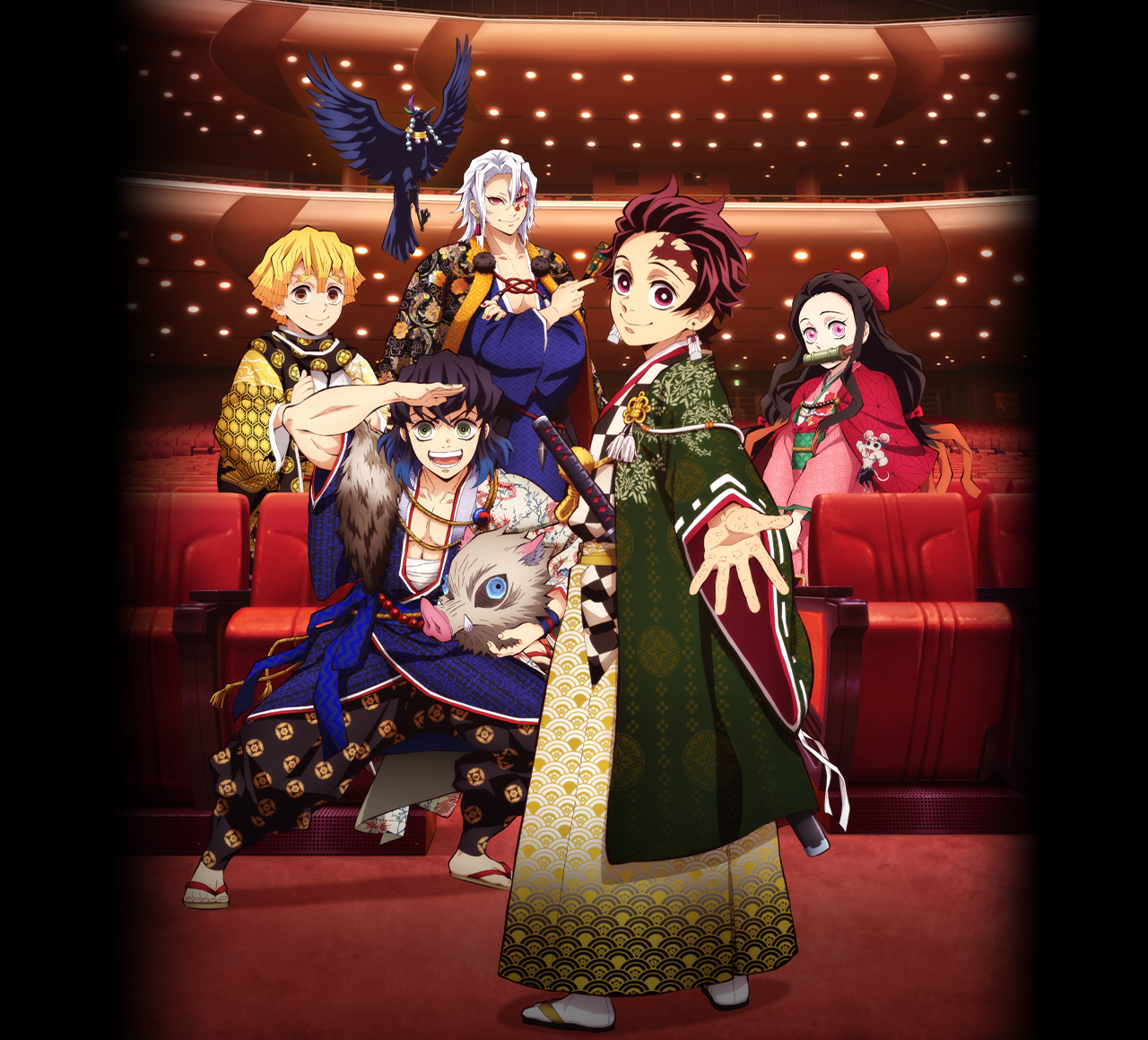 TVアニメ「鬼滅の刃」オーケストラコンサート～鬼滅の奏～遊郭編 公式