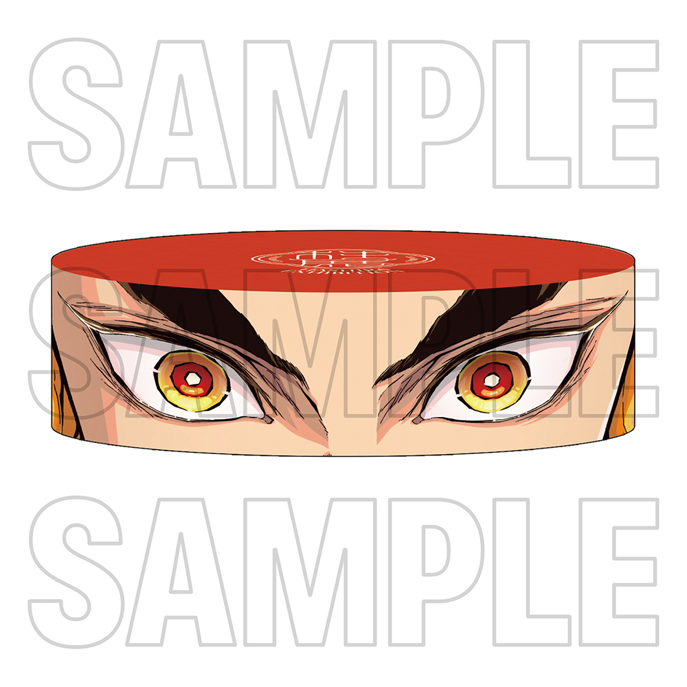 グッズ情報【4月24日発売商品】｜アニメ「鬼滅の刃」 柱展 －そして