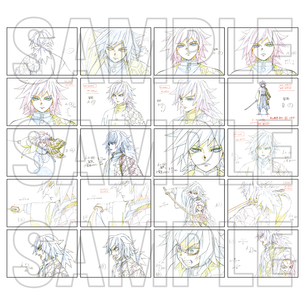 グッズ情報【展示連動】｜アニメ「鬼滅の刃」 柱展 －そして無限城へ