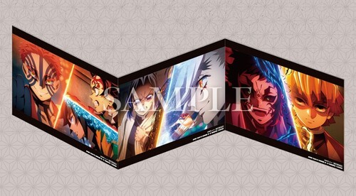 最新情報 | 「鬼滅の刃」公式ポータルサイト