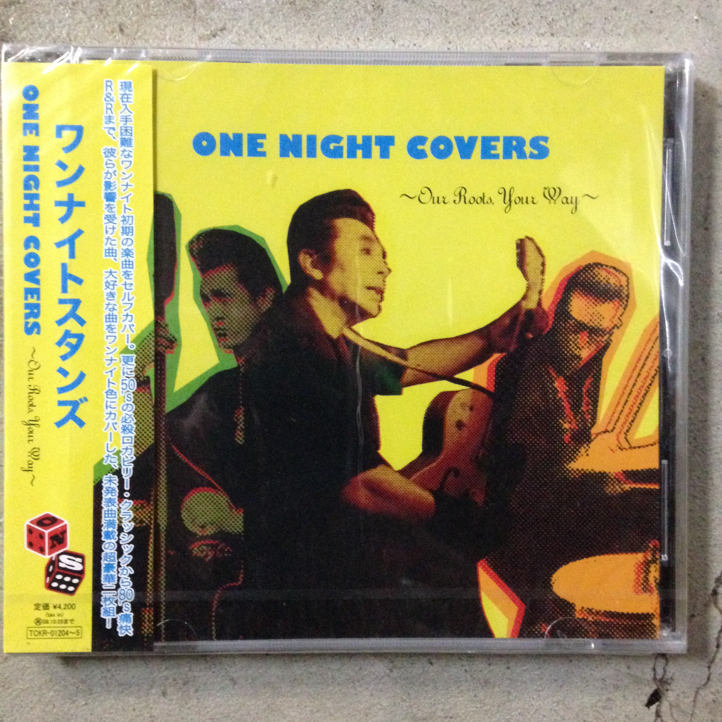One Night Stands Covers | キミネットショッピング