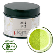 Organic Classic Culinary Grade Matcha Shizuoka from Japan
