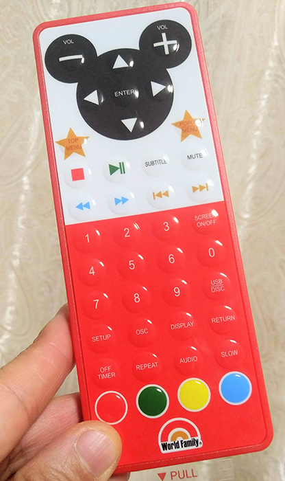 DWEミッキーメイト、レビュー！DVDメイトとの違いは？感想は？ - きみ