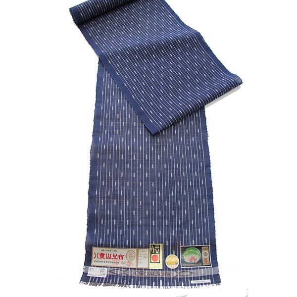 沖縄県指定無形文化財・経済産業大臣指定 伝統工芸品】八重山上布上布