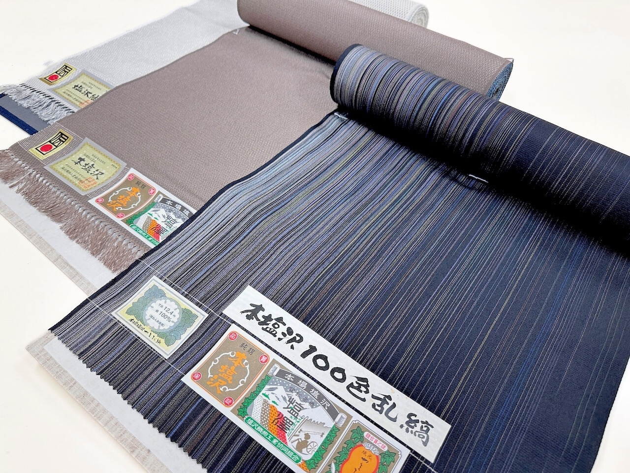 本塩沢・塩沢紬 | 新潟県・伝統的工芸品 | きもの苑
