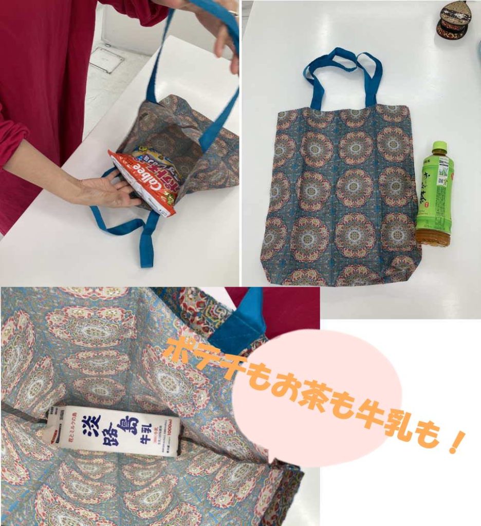 和の雑貨】正倉院宝物とコラボ！雅なポーチ&エコバッグ | キモノ－着るなら