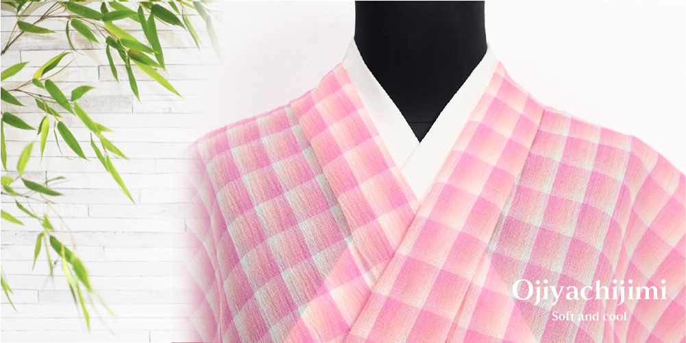 本麻 夏着物 小千谷ちぢみ 楊柳 広幅 チェック ピンク