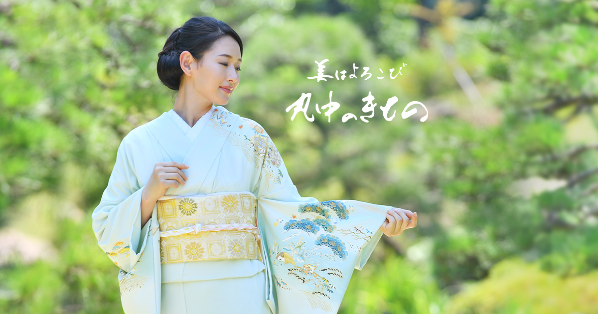 色留袖 本加賀友禅「名物裂」北田弓子作 − 色留袖｜美はよろこび 着物