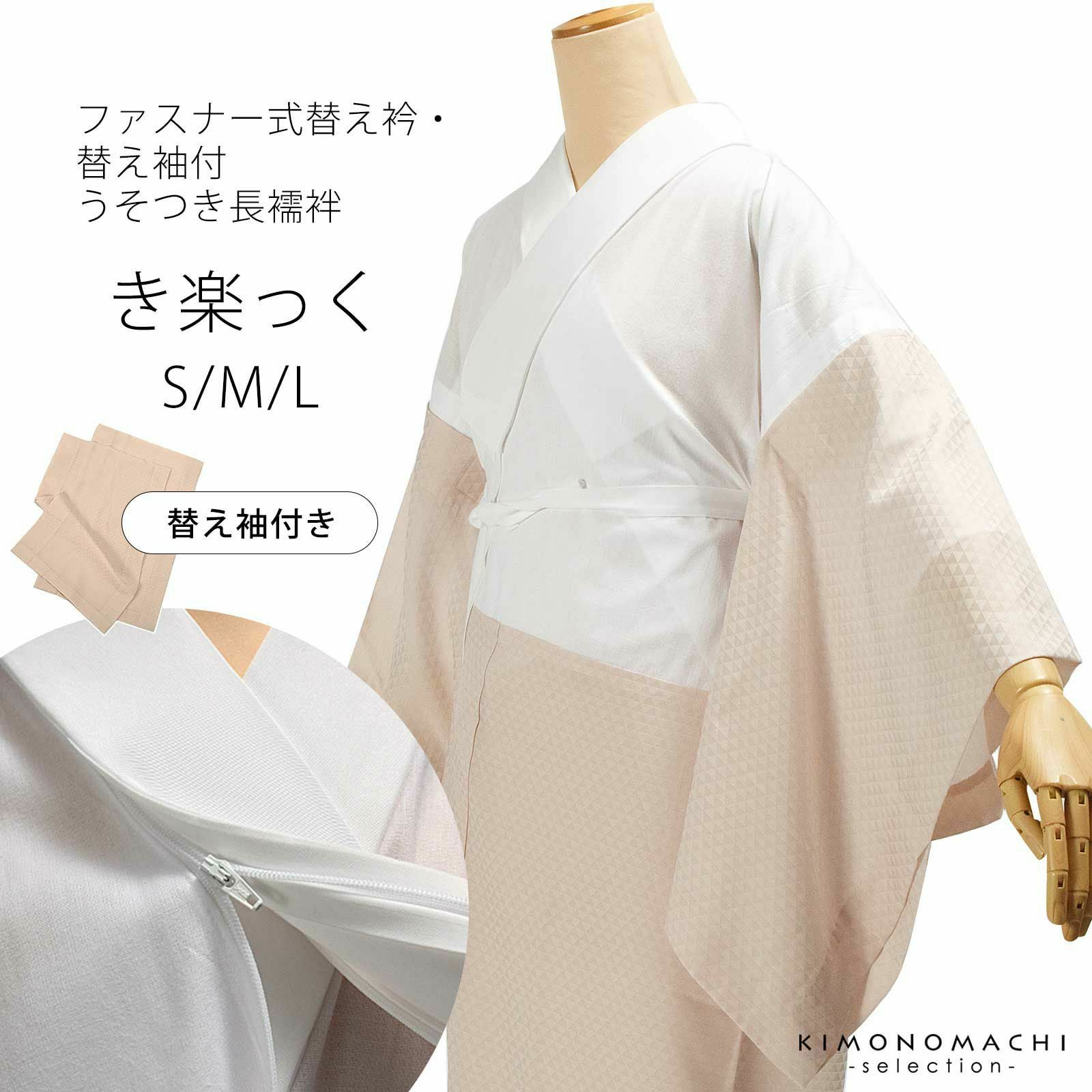 000000019004-01.jpg?size=org&t