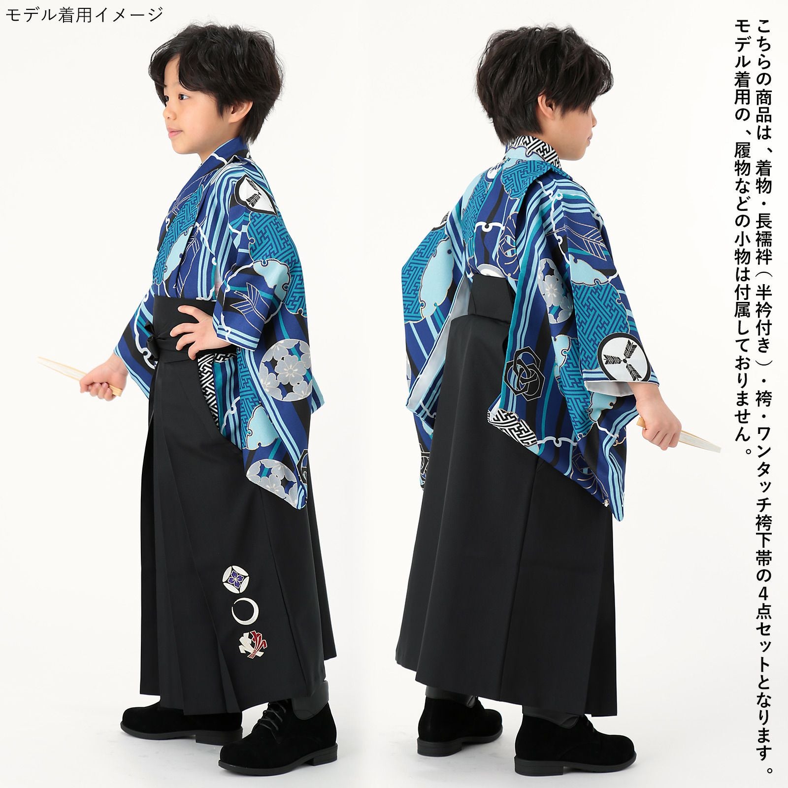 000000024258-07.jpg?size=l&w=