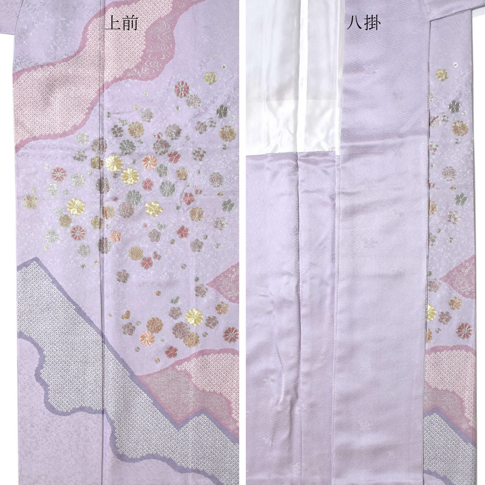 仕立て上がり 訪問着 単品 桂由美 「鴇鼠色 山霞に花紋」 正絹 着物