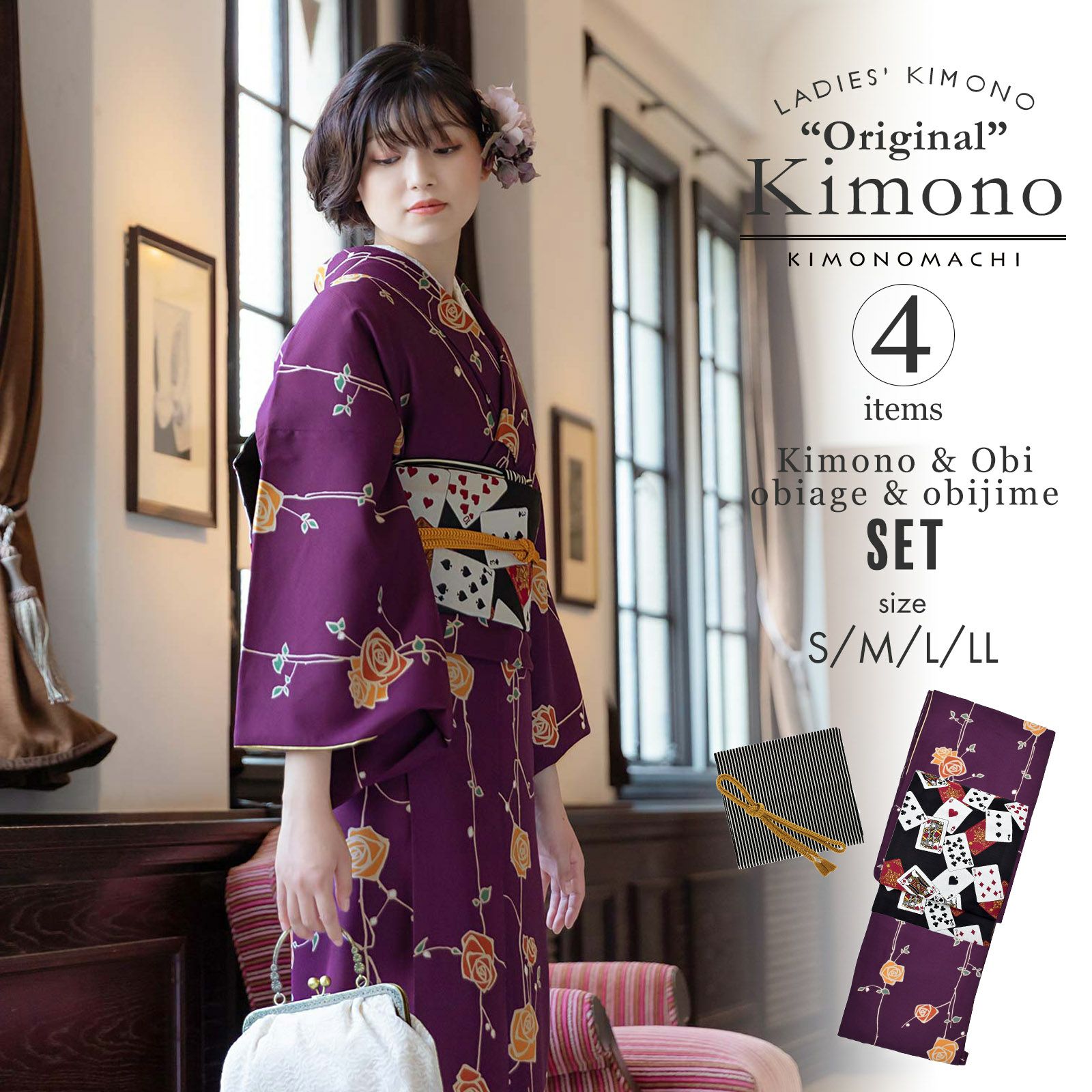 000000027532-01.jpg?size=org&t