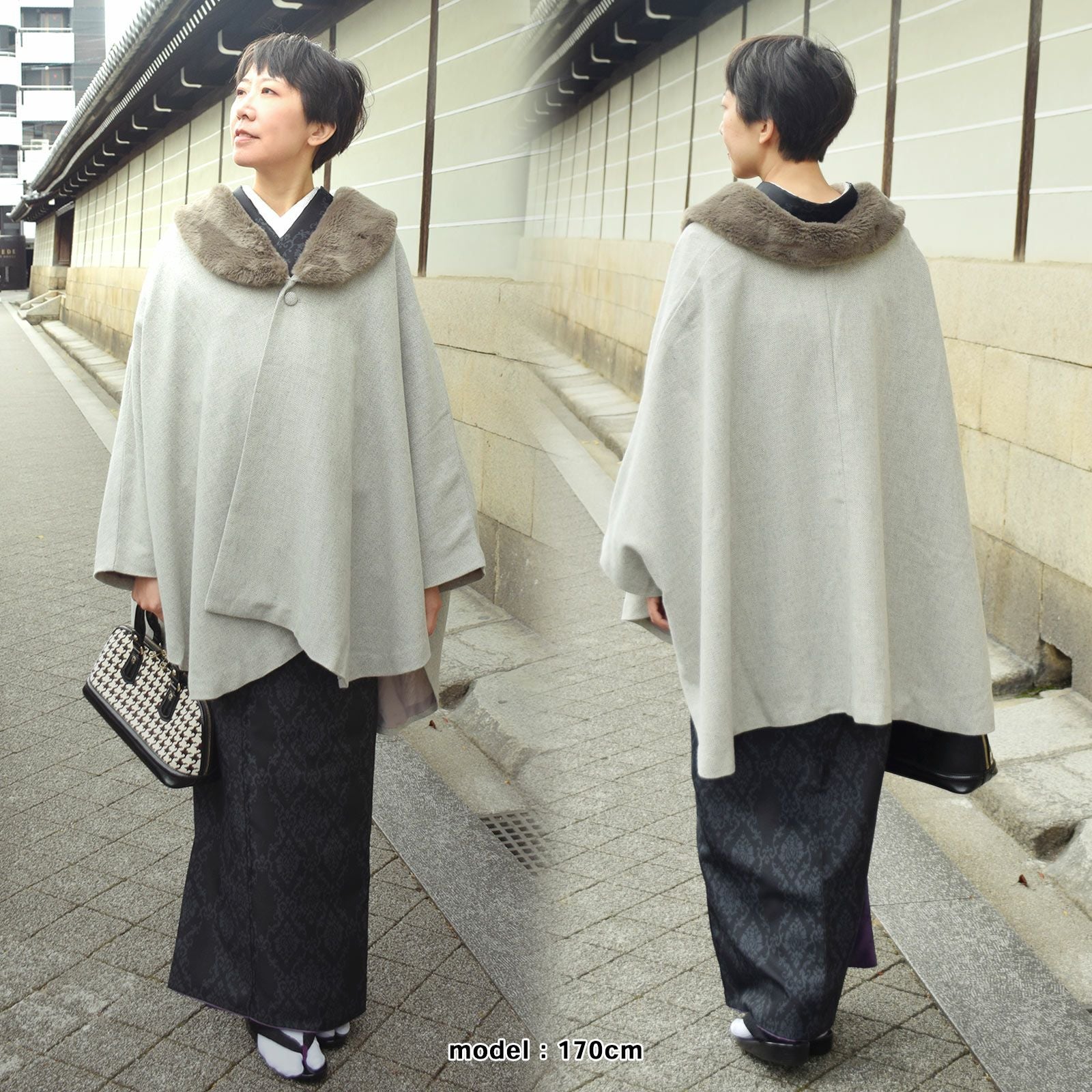 ケープ ジャパンモード 単品「ブラック・アイボリー ヘリンボーン