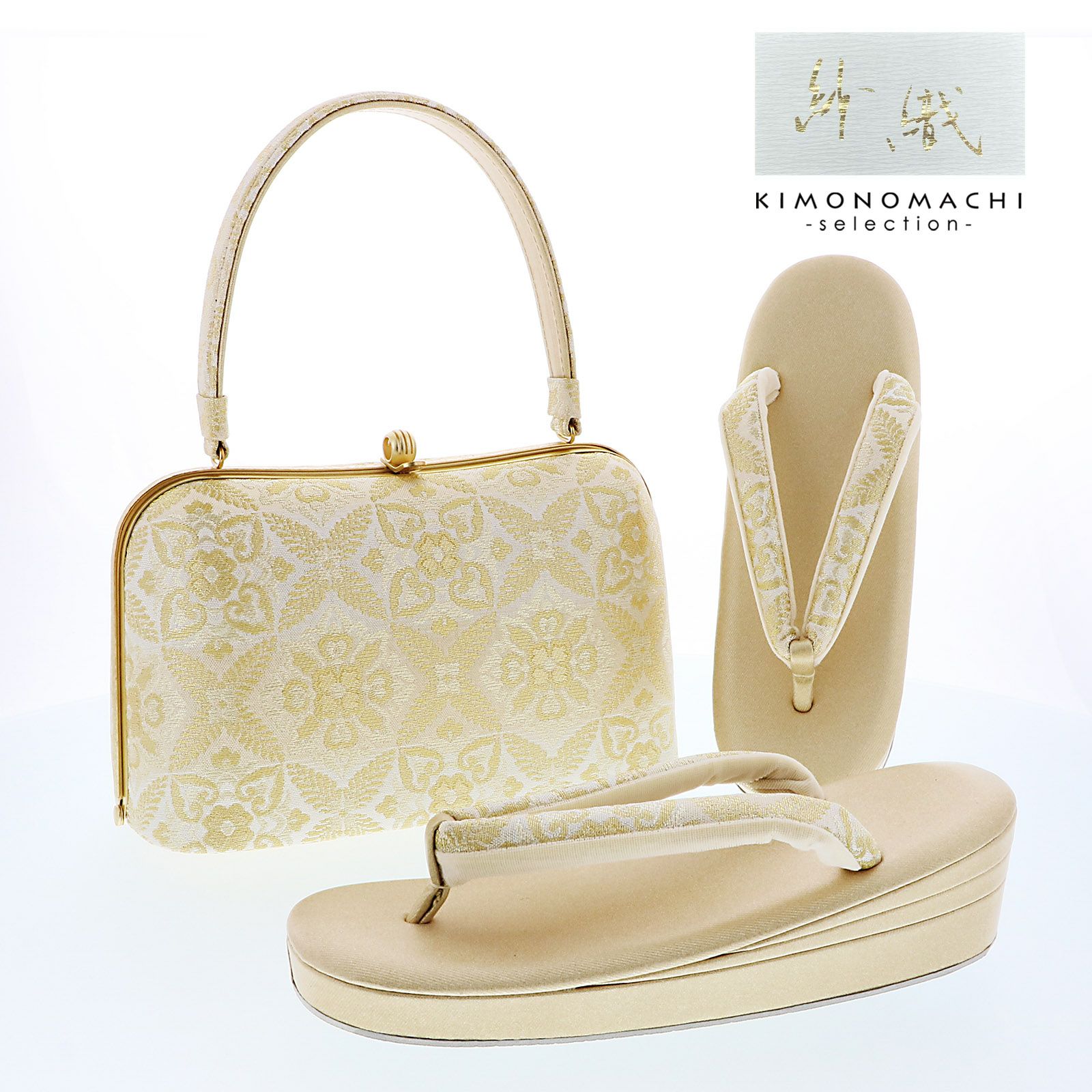 000000028785-01.jpg?size=m&w=