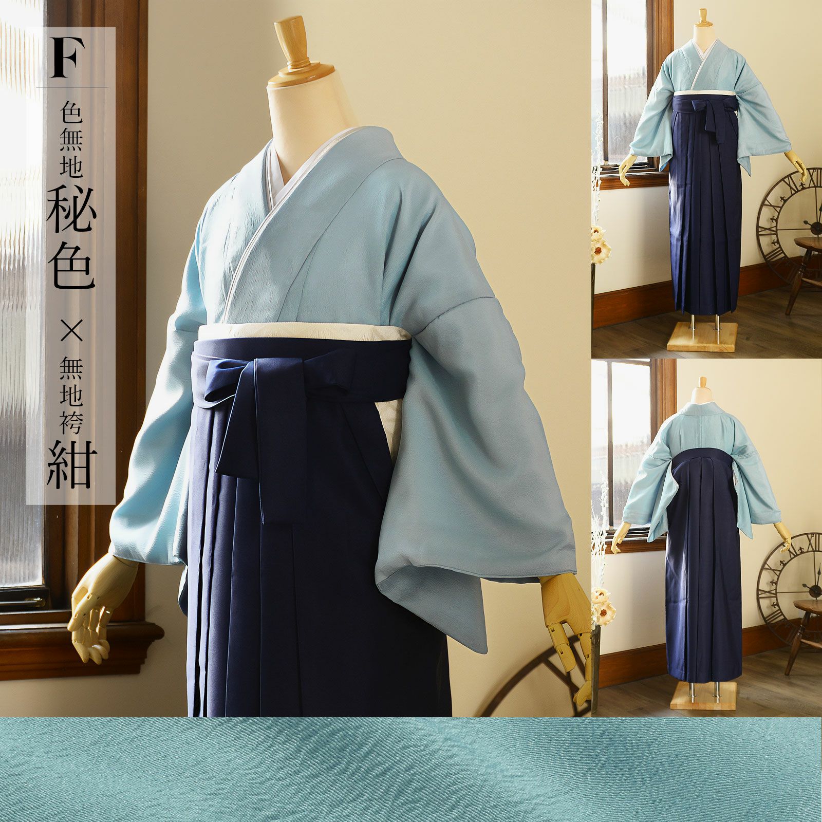 000000028899-10.jpg?size=l&w=