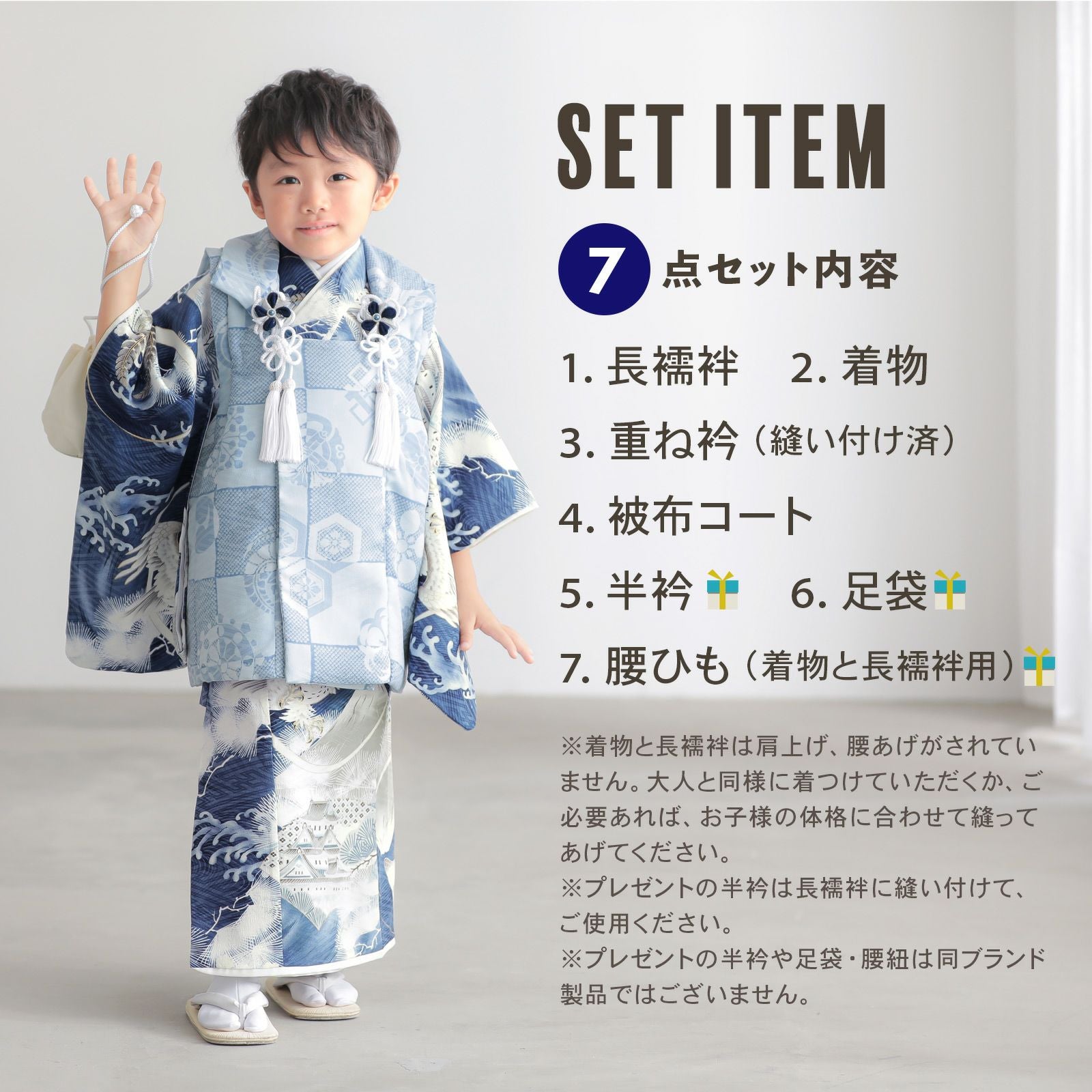 000000028337-02.jpg?size=l&w=