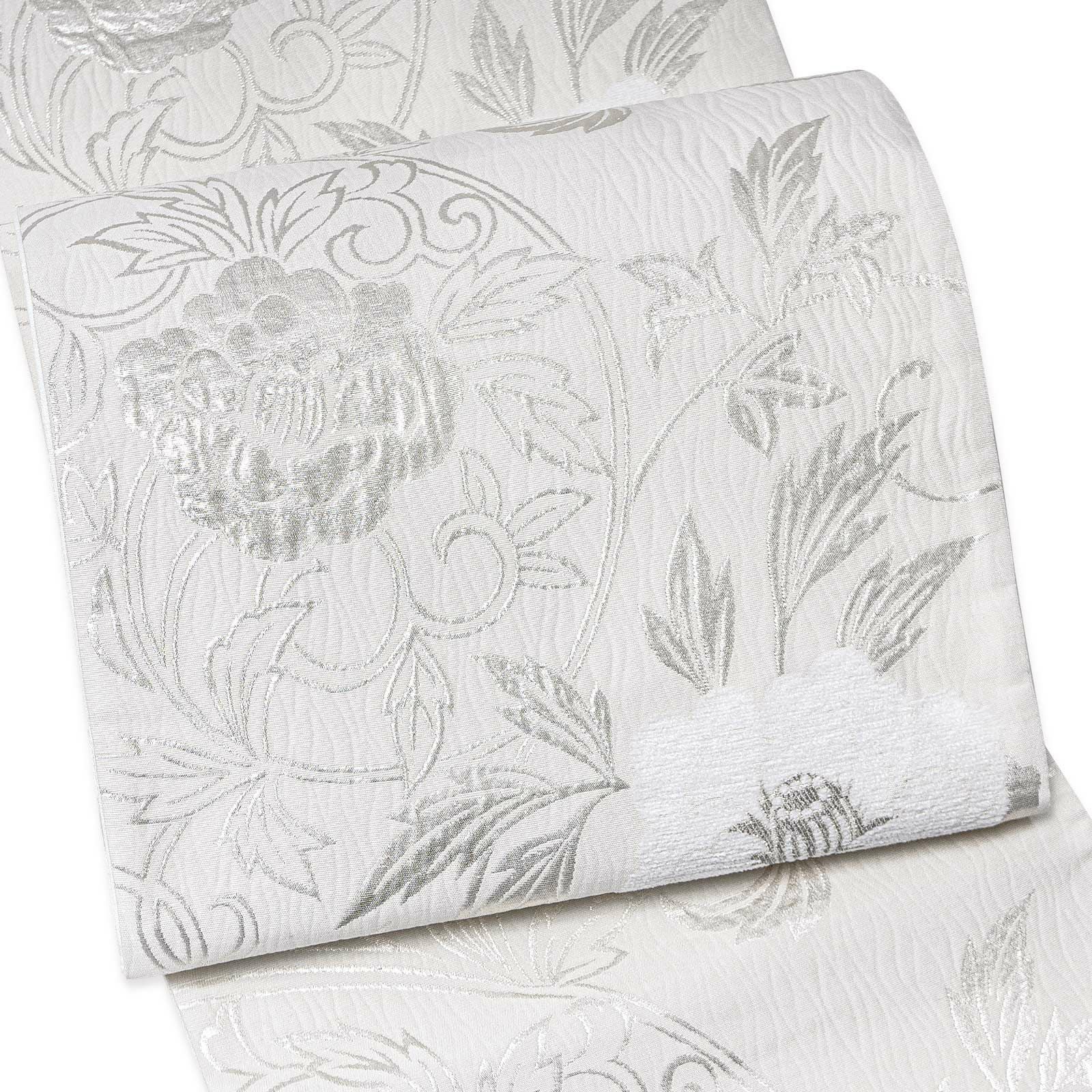 振袖 袋帯 単品「白地、白×銀 牡丹唐草」六通柄 日本製 お仕立て上がり