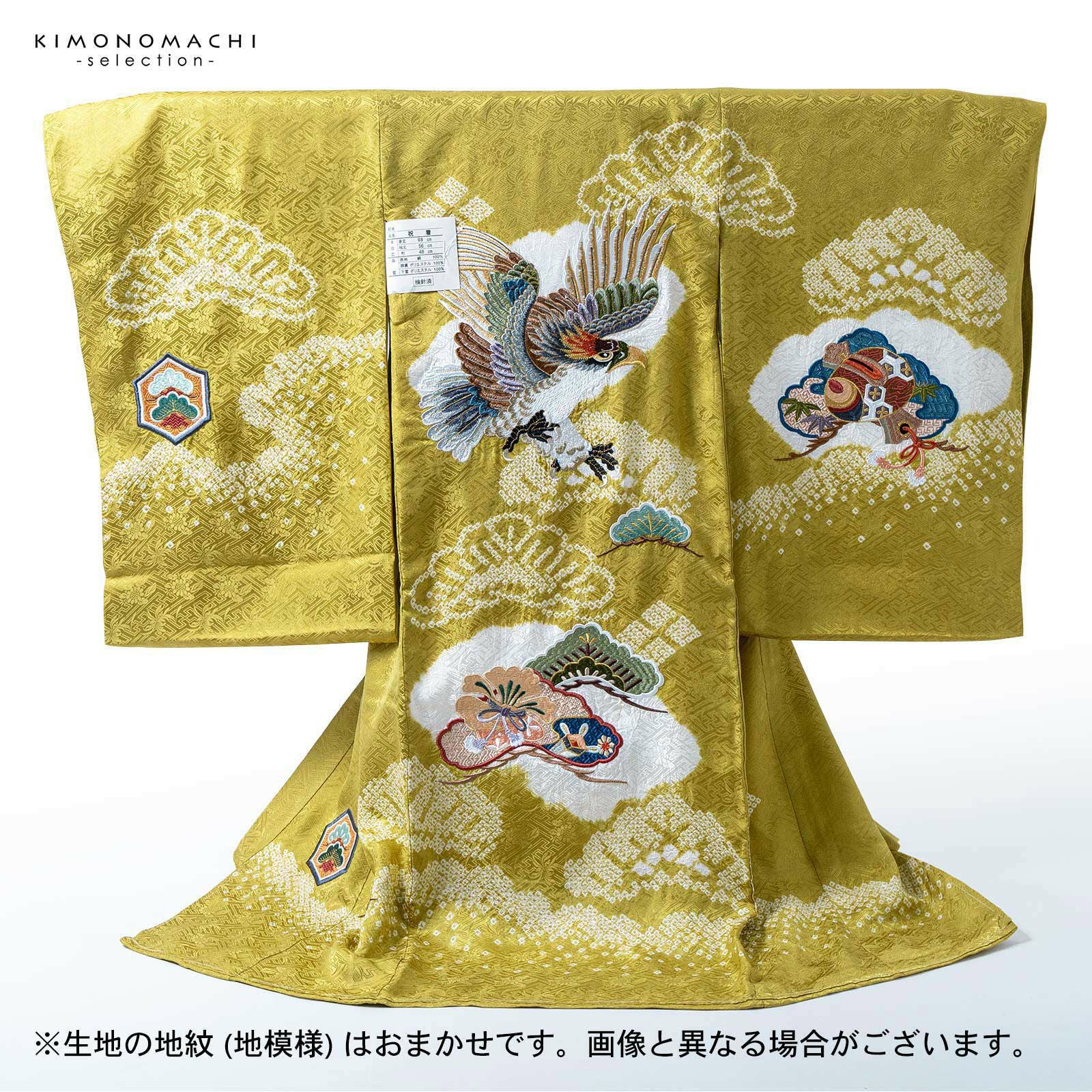 000000029392-03.jpg?size=l&w=