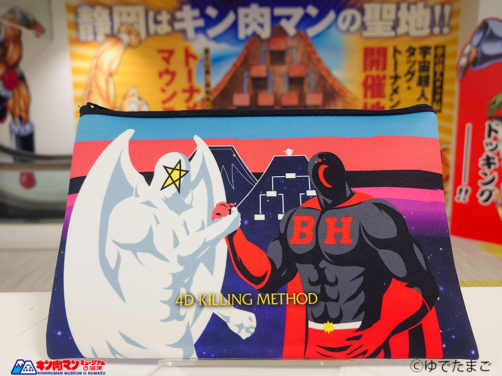 Kinnikuman-Museum_241107-vol.1.jpg