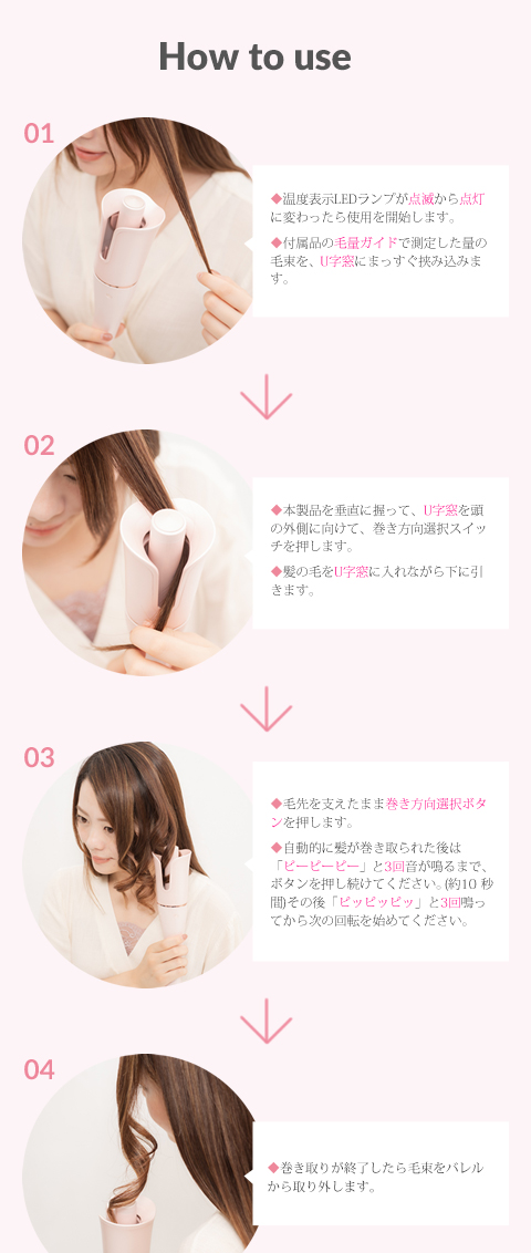 新品‼️KINUJO 絹女 キヌジョspin&curl オートカールヘアアイロン 正規