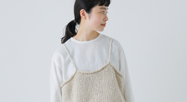 秋冬らしい装いを完成させる かぐれのニットキャミソール - かぐれ