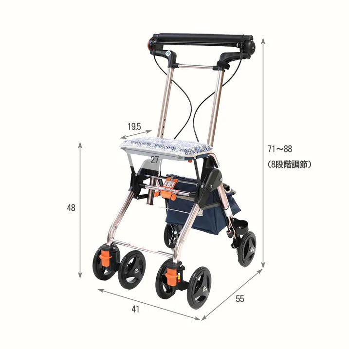 軽量・座れる・折りたたみ・コンパクトなシルバーカー】軽快K