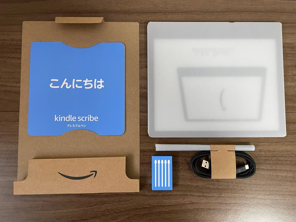 Kindle Scribe（2022年発売）レビュー！待望の手書き入力機能は評判も