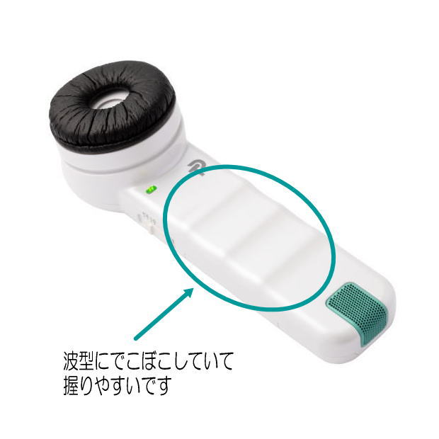 プリモ 聴六 助聴器 HA-6