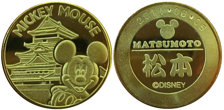 長野県【松本城】 記念メダル | 記念メダル図鑑