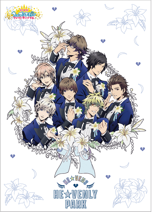 DVD&Blu-ray ｜ 劇場版 うたの☆プリンスさまっ♪ マジLOVEキングダム