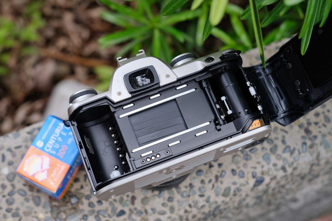 Pentax ZX-M film SLR – King