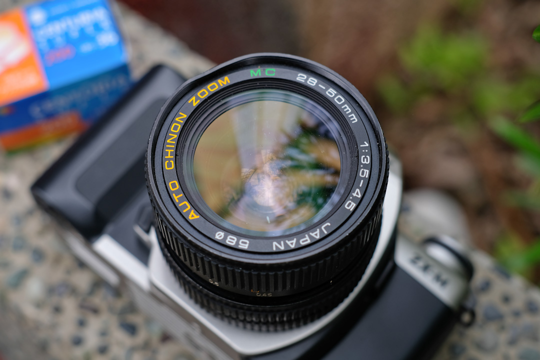 Pentax ZX-M film SLR – King