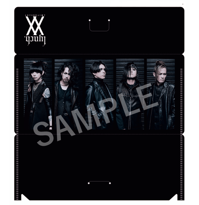 邦楽 lynch. underneath the skin Amazon.co.jp: UNDERNEATH THE SKIN : lynch.: デジタルミュージック