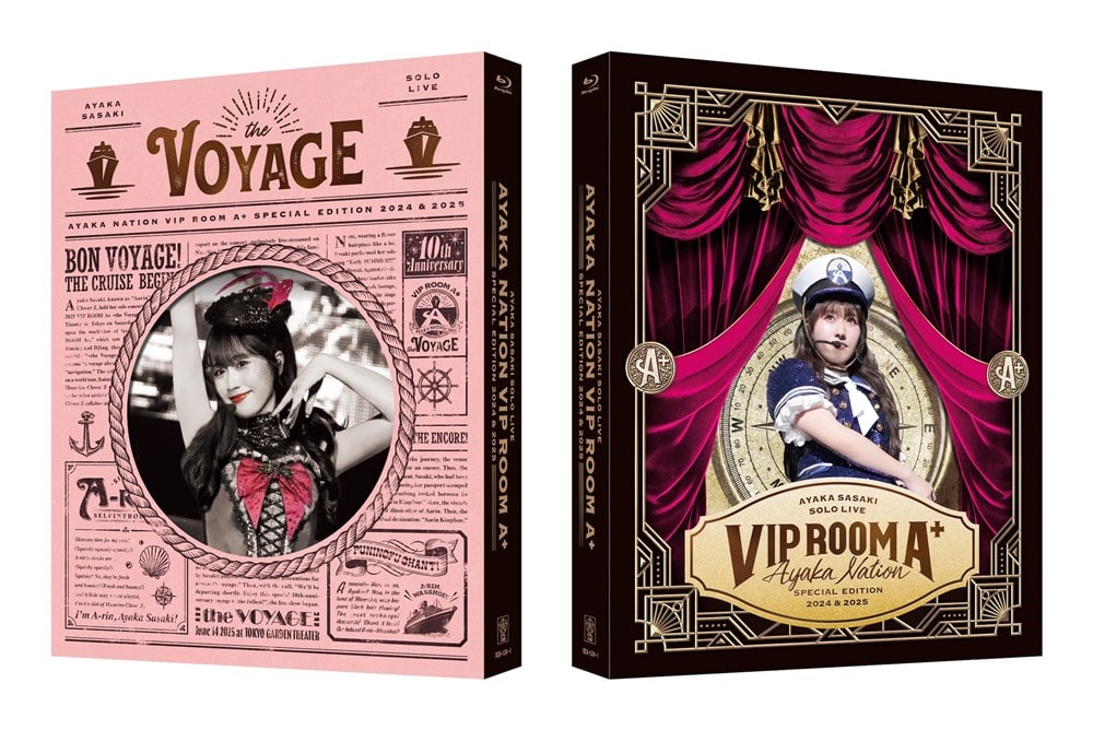 その他 AYAKA NATION VIP ROOM A+ 2024 & 2025 KING e-SHOP > AYAKA NATION VIP ROOM A+ Special Edition 2024 & 2025