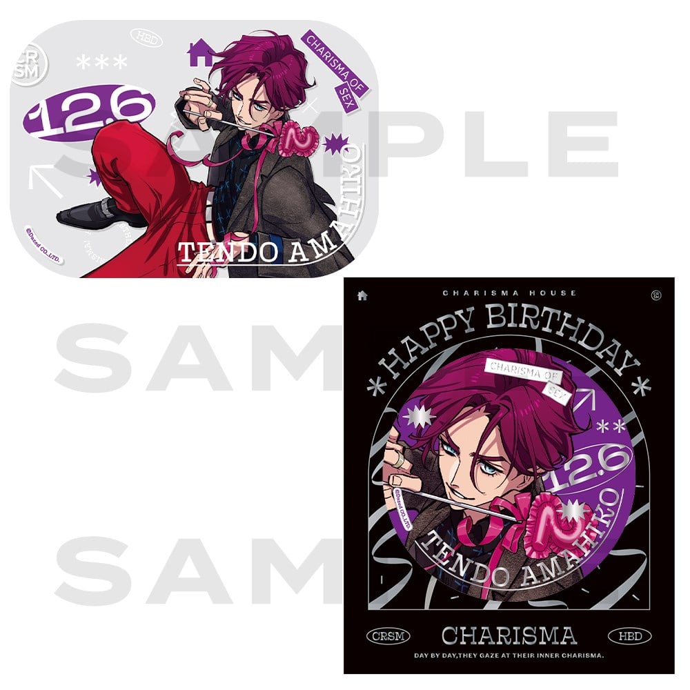 天堂天彦 バースデー 2024 KING e-SHOP > バースデーグッズ2024(天堂天彦): グッズ