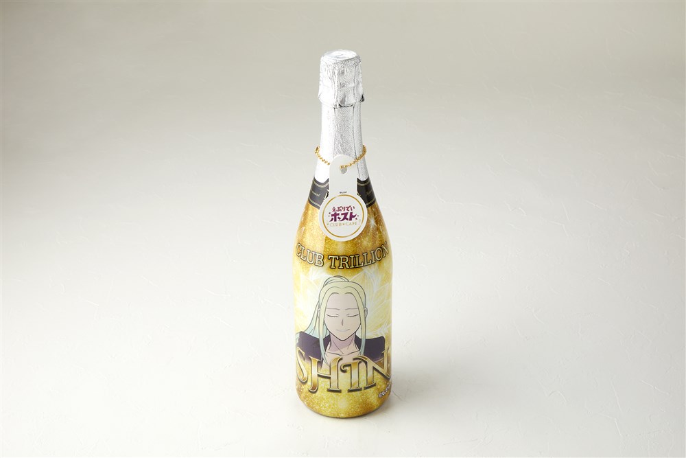 おこのみ太郎 オリシャン風ボトル KING e-SHOP > (※)CLUB☆CAFE オリシャン風ボトル おこのみ太郎【え