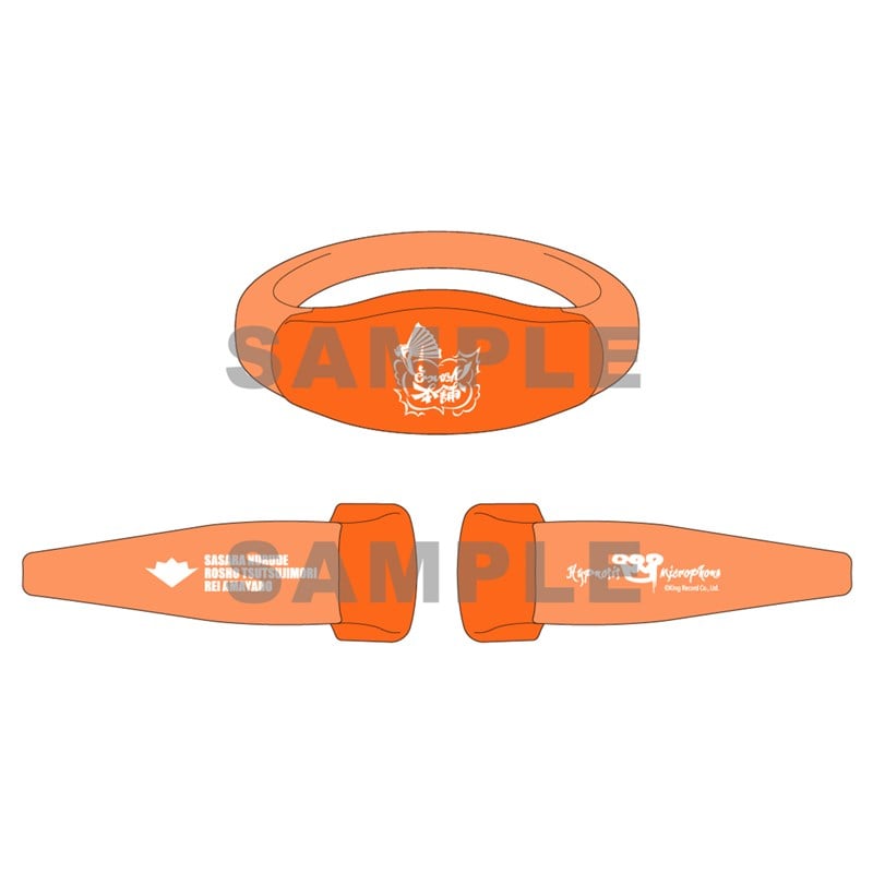 【レア】ヒプノシスマイク どついたれ本舗 バングルライト LEDリストバンド KING e-SHOP > ヒプノシスマイク LEDリストバンド オオサカ