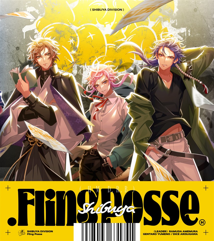 ヒプノシスマイクヒプマイ キラーワード缶バッジFling Posse easyR ヒプノシスマイクヒプマイ キラーワード缶バッジFling Posse easyR