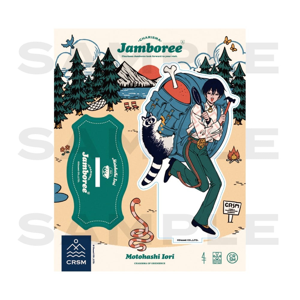 カリスマ カリスマジャンボリー ツアーver. 缶バッジ 本橋依央利 ×66 カリスマ 本橋依央利 缶バッジ ジャンボリーツアーVer. | K-BOOKS 池袋