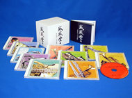 威風堂々〜世界のマーチ大全集　CD10枚組セット 送料込み 威風堂々 世界のマーチ大全集 CD 10枚組 : 映像と音の友社 - 通販