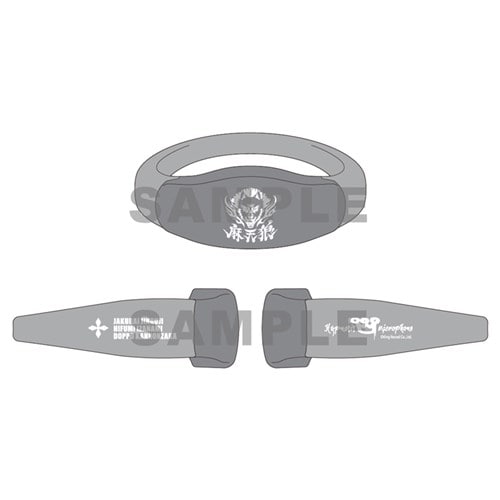 ヒプノシスマイク 旧リングライト 観音坂独歩 麻天狼 リストバンド ヒプノシスマイク ジュエルリングライト シンジュク・ディビジョン／麻