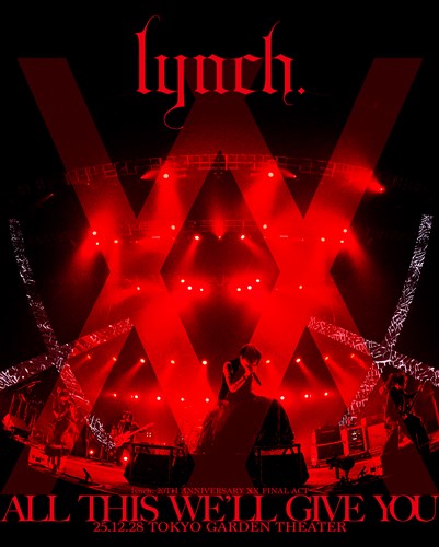lynch. インディーズ時代音源、その他限定CD セット lynch.、インディーズ時代を含む10年間を詰め込んだベストアルバム発売