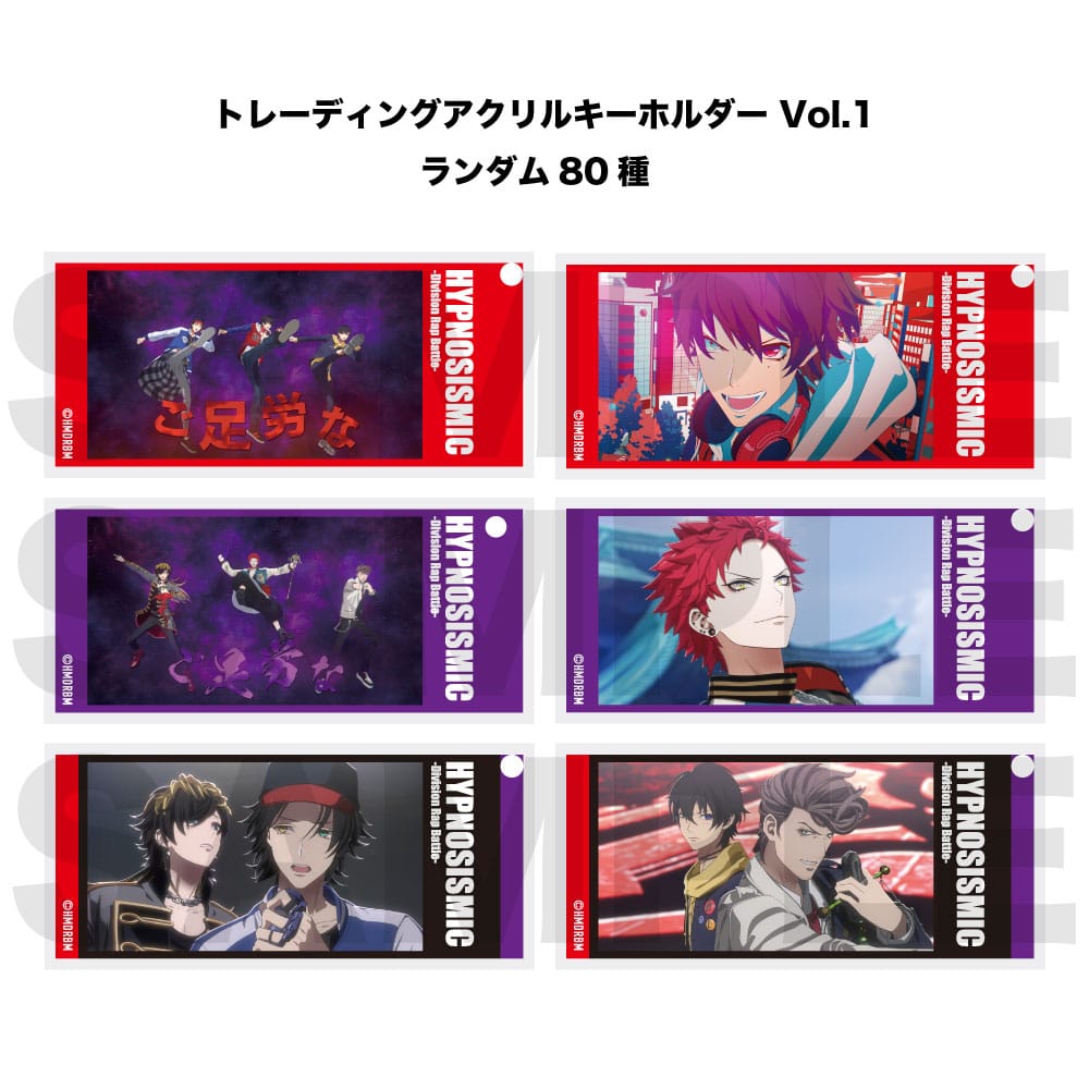 HYPNOSISMIC -Division Rap Battle-OFFICIAL GOODS