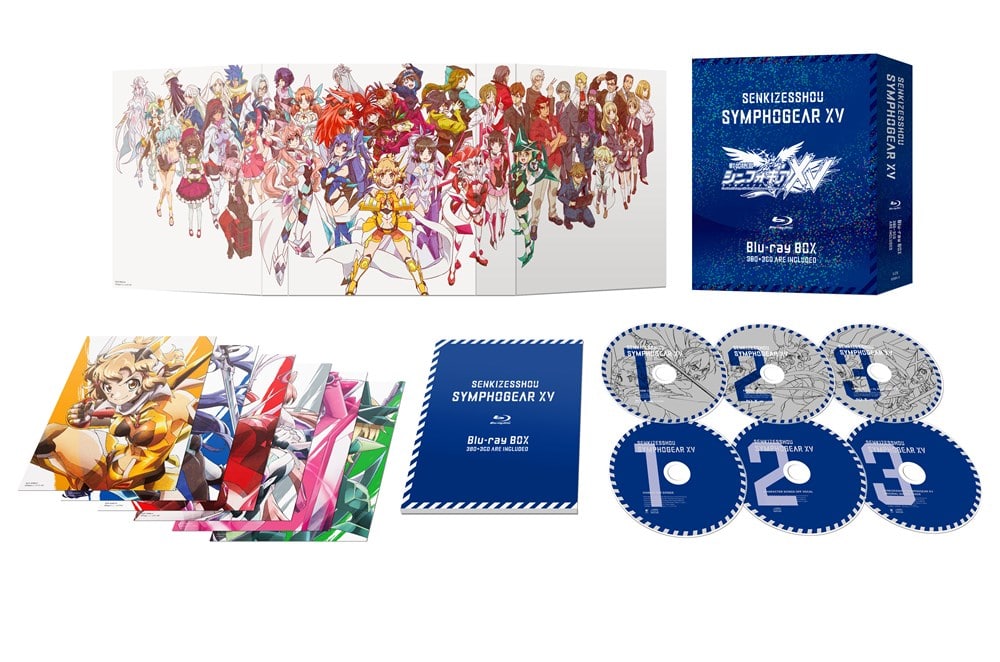 初版　シンフォギア XV 1BOX シュリンク付き ヴァイス KING e-SHOP > 戦姫絶唱シンフォギアXV BD-BOX【初回限定版】(3BD＋3CD
