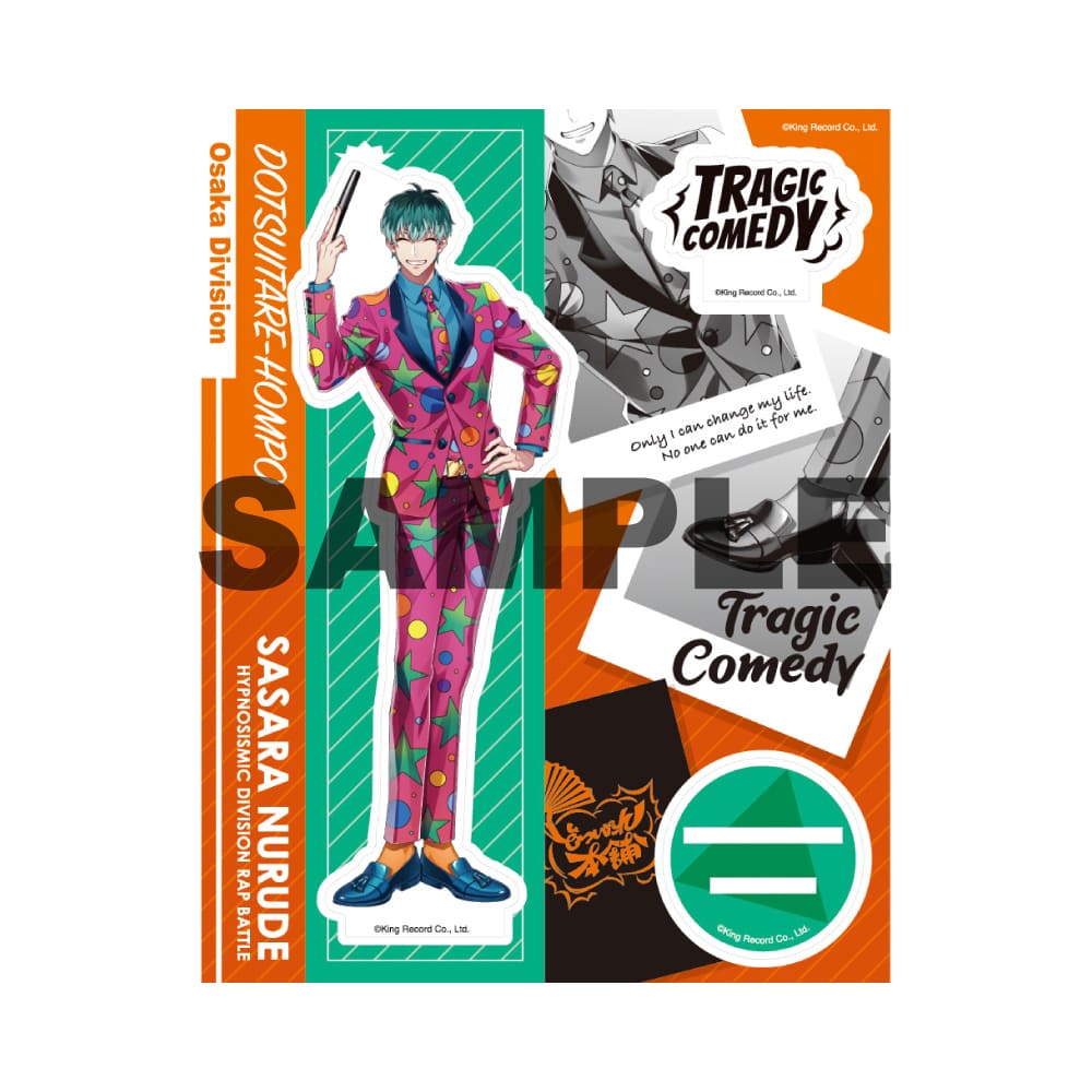 な*◎様 ヒプノシスマイク ヒプマイ ELR 特典 アクリルブロック 白膠木簓 白膠木簓 アクリルブロック 特典 どついたれ本舗 ヒプノシスマイク