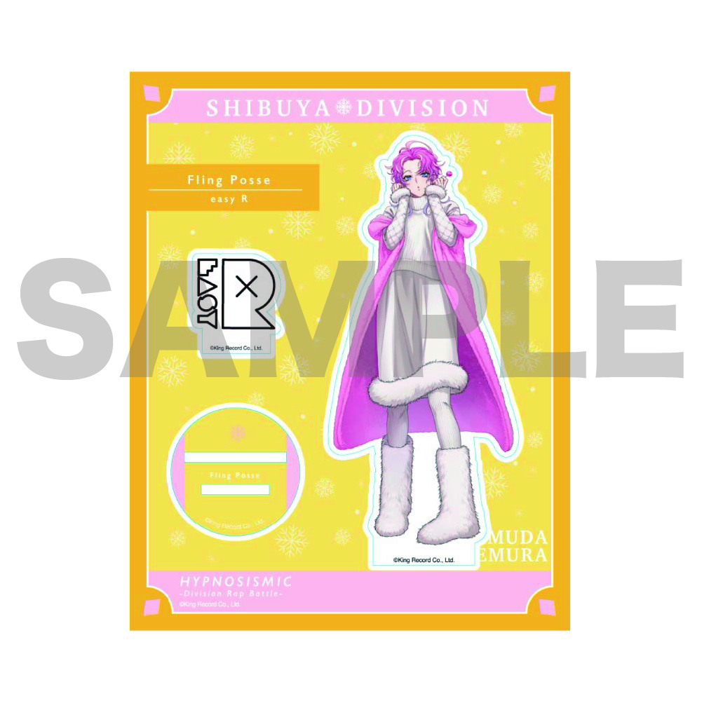 飴村乱数 WSB】Extra Wardrobe 03 飴村 乱数【N】HPMI/01B-018ヴァイス