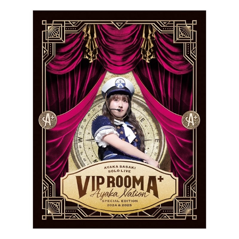 その他 AYAKA NATION VIP ROOM A+ 2024 & 2025 KING e-SHOP > AYAKA NATION VIP ROOM A+ Special Edition 2024 & 2025