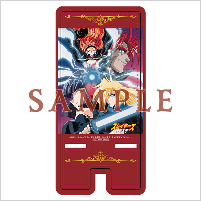 TVアニメ「スレイヤーズ」シリーズ Blu-rayBOX