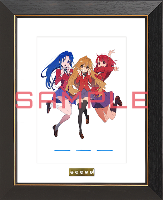 とらドラ！ Complete Blu-ray BOX