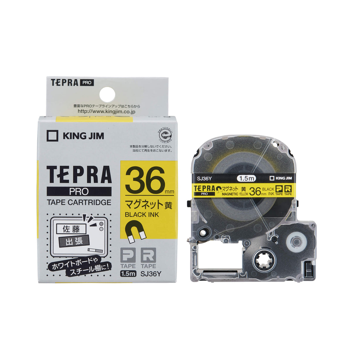 SJ36Y_1200x.jpg?v=1742968588